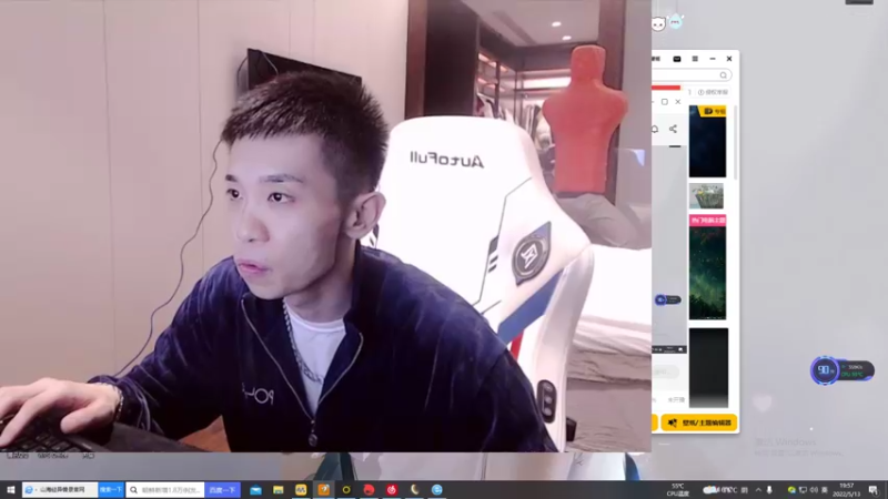 【2022-05-13 19点场】NB丶条皮兄弟：小皮：白魔克星精密德子来了！！