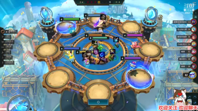 【2022-05-12 23点场】阿邦就是小苞米：内卷赏金X都不玩