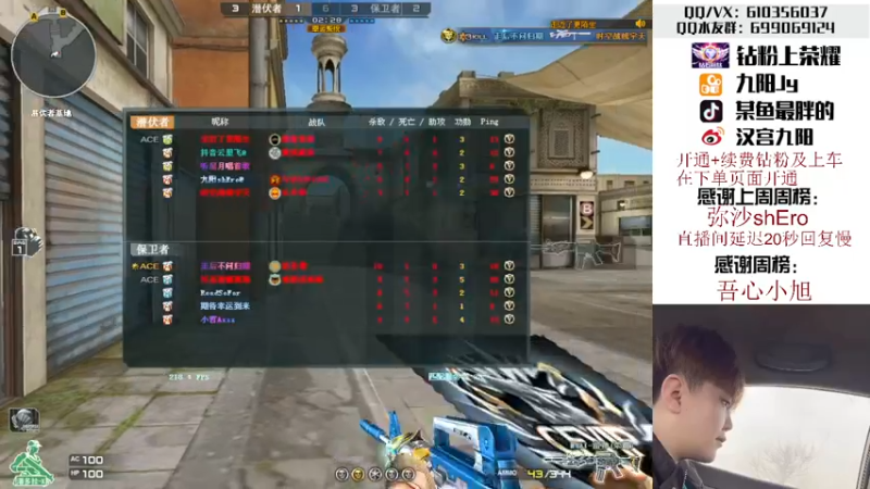 【2022-05-12 21点场】汉宫九阳：帮打排位/秒上号/送钻粉上荣耀。