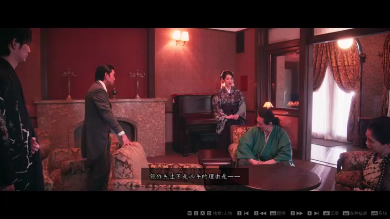 【2022-05-13 14点场】肥尸：【春逝百年抄】日厂新游戏