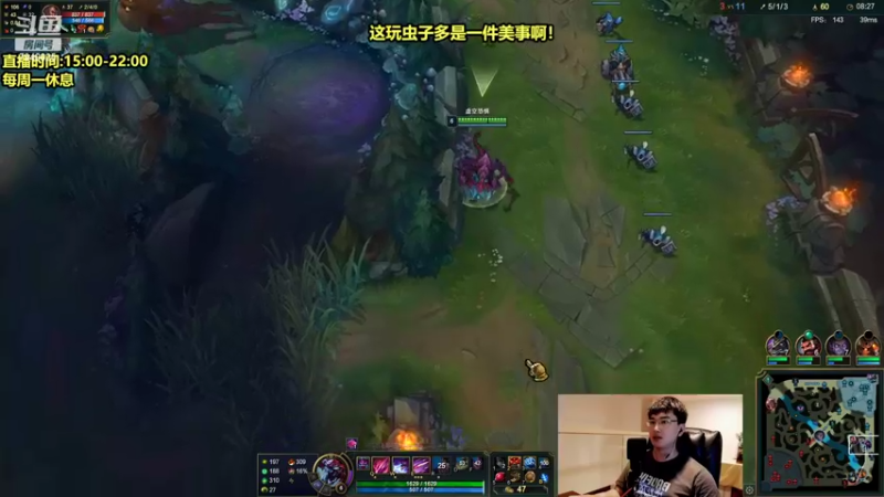 【2022-05-13 17点场】Chogod虫王：虫王：峡谷又是闹虫灾的一天~
