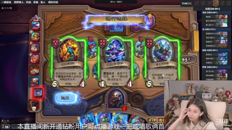 【2022-05-12 23点场】甜水七：只有冲本王才可以吃鸡！