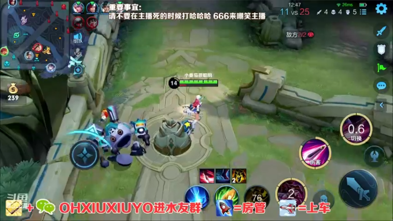 【2022-05-13 04点场】正义的番茄酱：声甜貌美边路小可爱