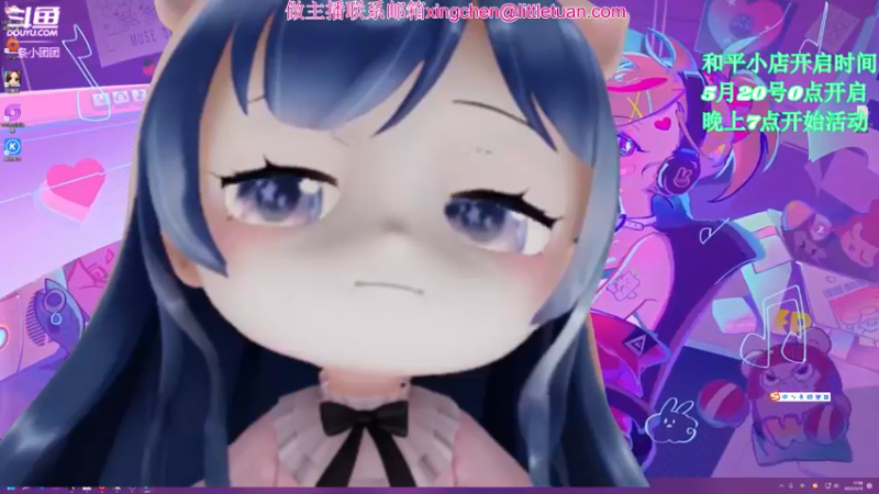 【2022-05-13 17点场】一条小团团OvO：今天周休啦~~