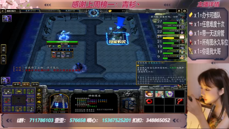 【2022-05-12 23点场】我们比谁都认真：地图名字：一起刷刷刷  带肝一切