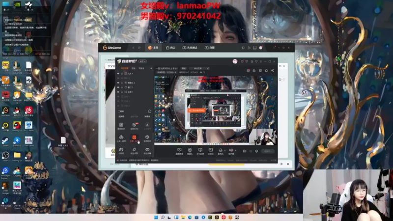 【2022-05-12 21点场】塔莉娅QAQ：一区大师300分上千分！