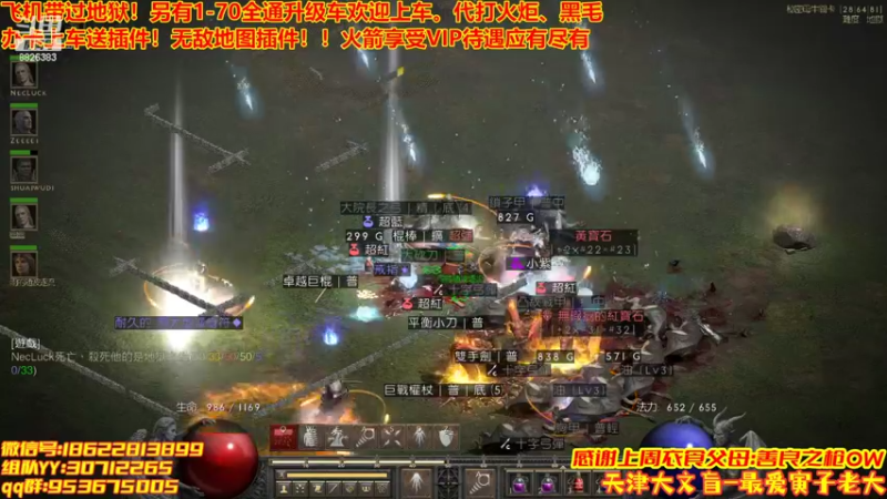 【2022-05-13 15点场】天津大文盲：1-70过剧情有车位