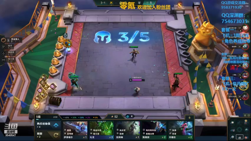 【2022-05-11 23点场】神雕大侠s：开服零氪老司机（看号，深渊，活动）