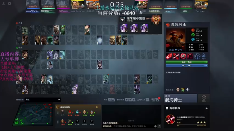 【2022-05-12 23点场】艾斯yoona：杀戮机器~10229065