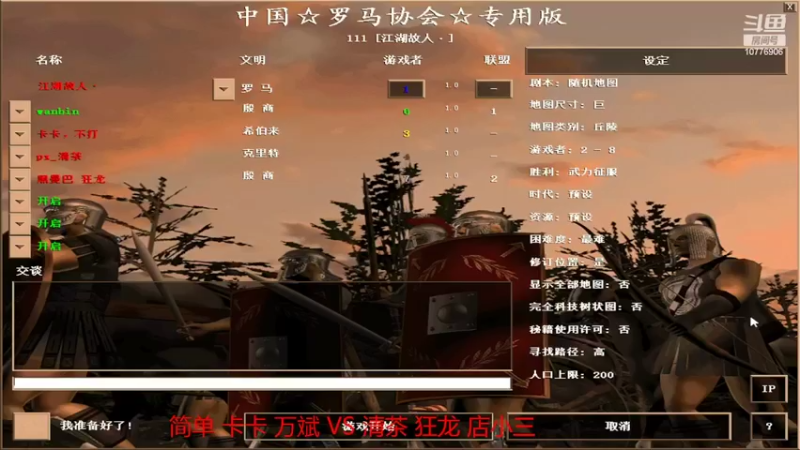 【2022-05-13 13点场】青山锅锅：青山锅锅的直播间