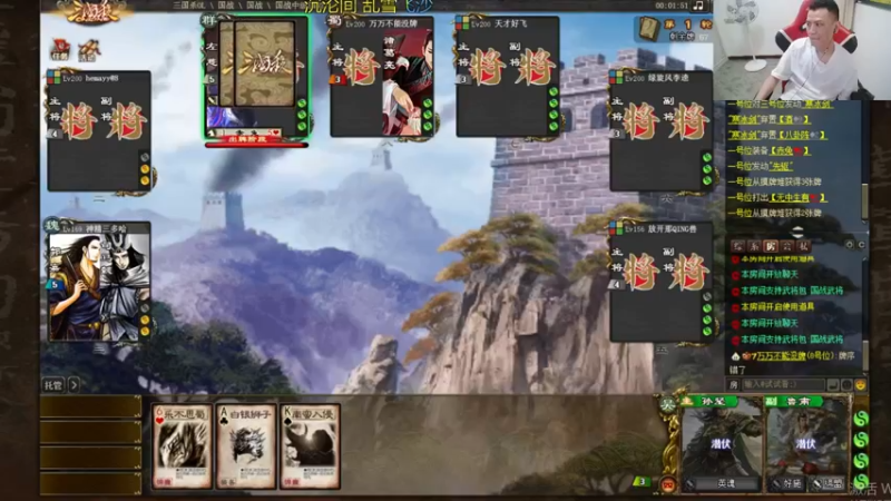 【2022-05-12 23点场】吹得神丶丶丶：7-10新服10-1老服感谢支持与理解！