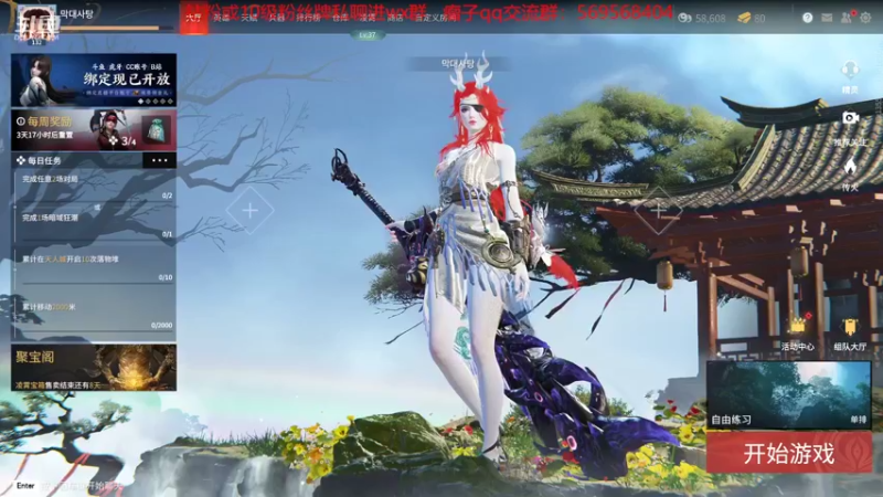 【2022-05-12 10点场】彭皮皮丶：钻粉赠送定制抱枕，上大分！