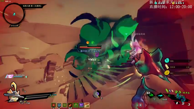 【2022-05-12 19点场】光叔灬：斗鱼高端元素猫！来啊对狙啊！