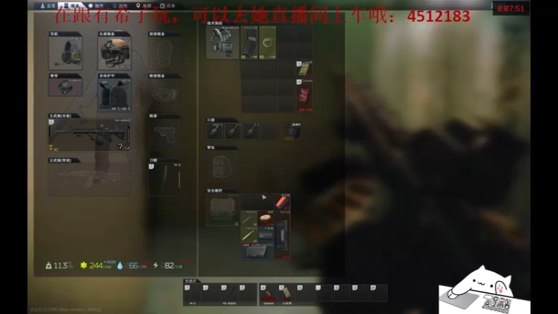 【2022-05-12 22点场】武大瑶家的飘渺剑者：黎明落下，暗夜终将来临