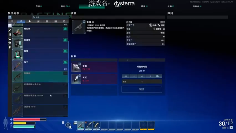 【SAYA丶J】：游戏就要一起玩快乐这不就来了