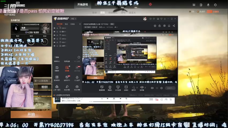 【2022-05-12 21点场】路恩LuEn：你的好友废物恩已上线 10719362