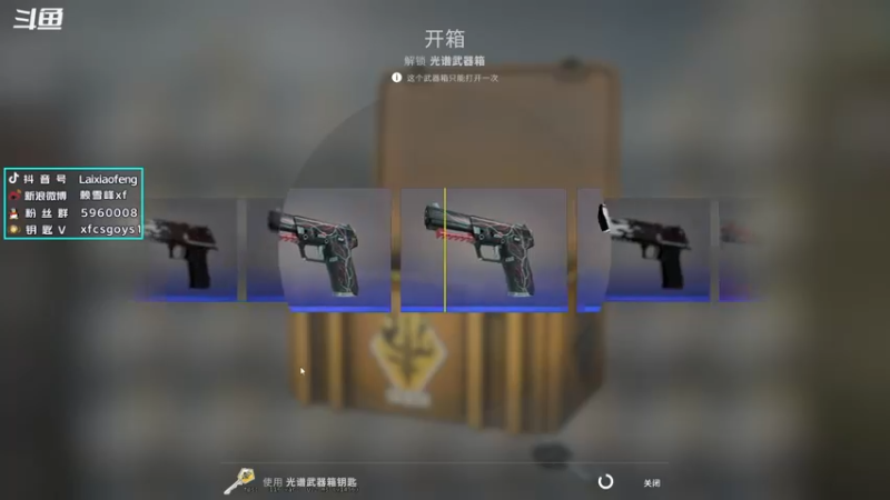 【2022-05-12 22点场】赖小峰：【赖小峰】钻粉助力