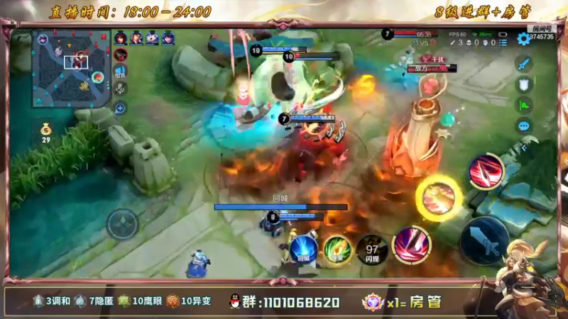 【2022-05-12 00点场】沐沐Ccccc：沐哥今天要全国第一了！