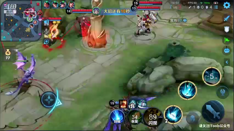 【2022-05-10 20点场】小笨蛋北北：巅峰2203冲第一!