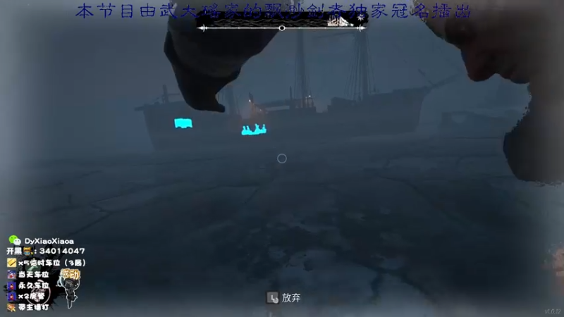 【2022-05-11 03点场】肖肖啊丶：【肖肖】[LV67]主播怎么蹲着走路