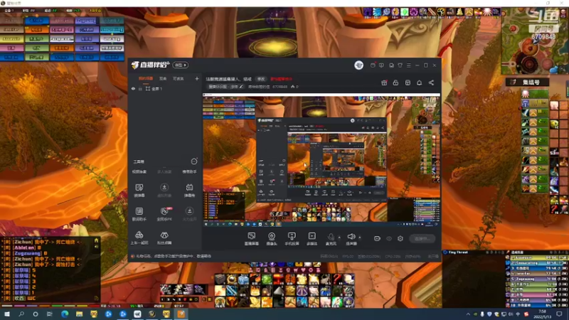 【2022-05-13 07点场】寄给邮差的信：法服竞速SW首杀猛禽猎人，惩戒