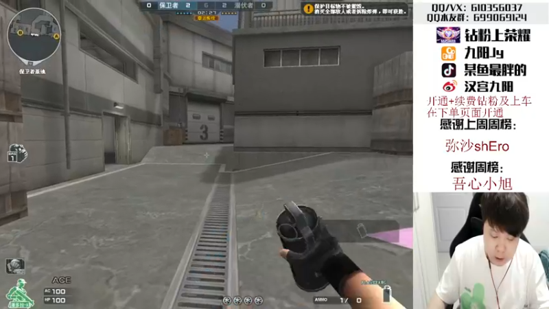 【2022-05-11 19点场】汉宫九阳：帮打排位/秒上号/送钻粉上荣耀。