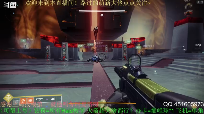 【2022-05-12 22点场】C哥说他不在乎：萌新主播点点关注吧~