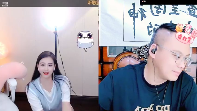【2022-05-14 00点场】睡懵的渣皇：有梦想谁都了不起！！
