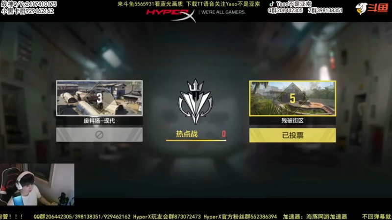 使命召唤手游2022-05-11 20-01录像