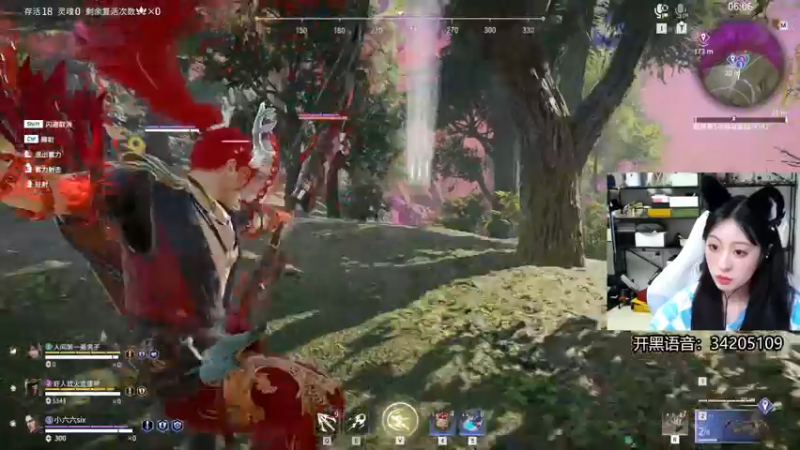 【2022-05-13 10点场】田喽喽：【有车位】女修罗来人躺