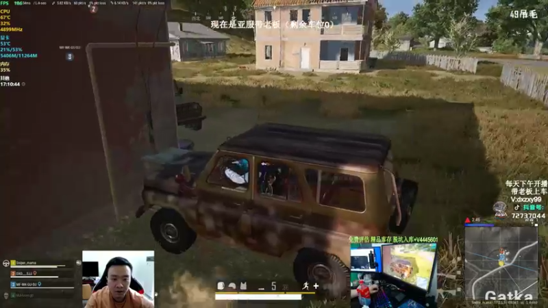 【2022-05-14 17点场】狙击教官：极致运营上分车队！