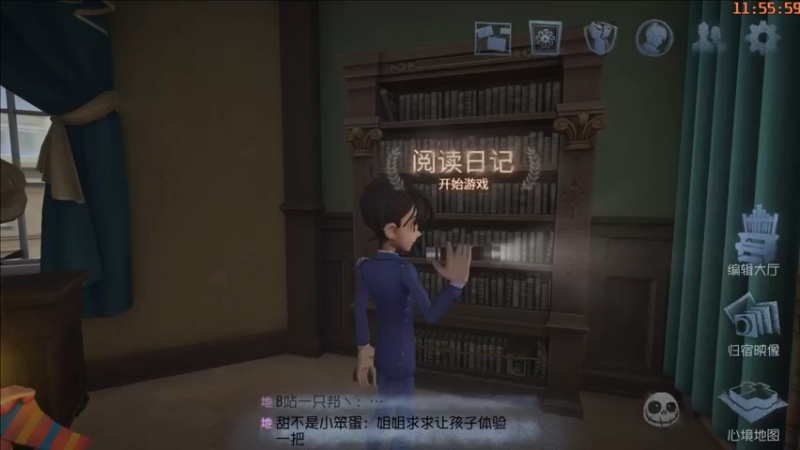 【2022-05-14 11点场】这天是要变变了：【变变天】打博士钻大洞啊！船上电机开了！