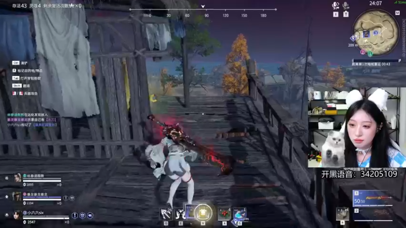 【2022-05-13 04点场】田喽喽：【有车位】女修罗来人躺