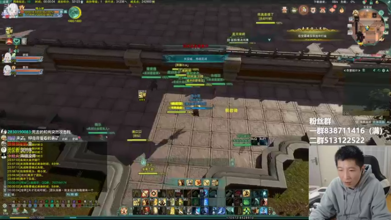 【2022-05-14 00点场】兔子队长丶：少林视角，双秃竞技。