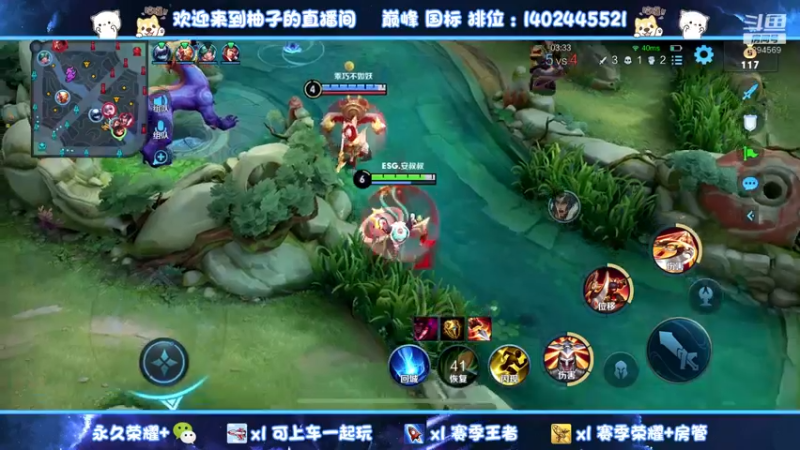 【2022-05-14 03点场】毕竟是柚子：不好意思，我又来上班了！