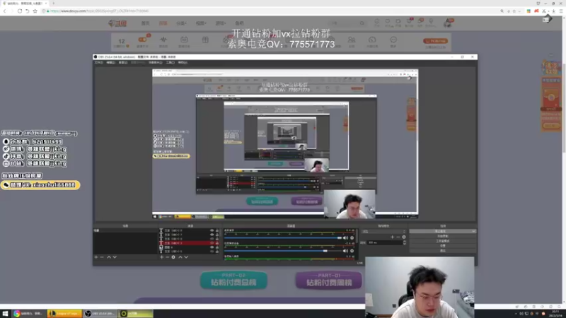 【2022-05-14 20点场】jjking剑姬：调整状态，预备新赛季！