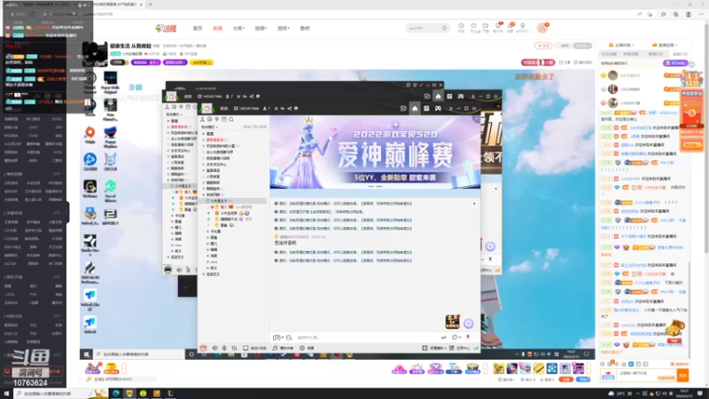 【2022-05-13 19点场】膝盖是个倒霉蛋：最近可越来越秃了呀