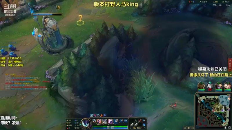 【2022-05-13 23点场】小柯柯大魔王：小柯柯：享受极限秒杀！