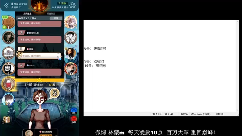 【2022-05-14 15点场】林蒙m：【林蒙】进来学技术