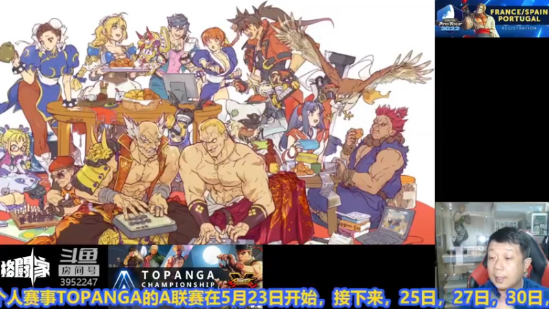 【2022-05-13 19点场】边哥BeenGor：20点开始回放拳皇15新DLC南镇队试玩