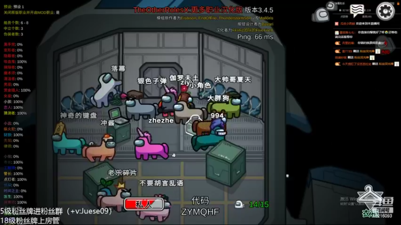 【2022-05-14 02点场】小角色ovo：米幕天熊角 5排表现！！！
