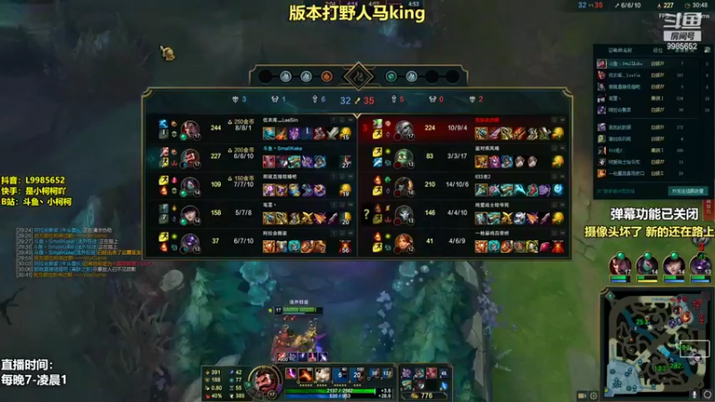 【2022-05-14 01点场】小柯柯大魔王：小柯柯：享受极限秒杀！