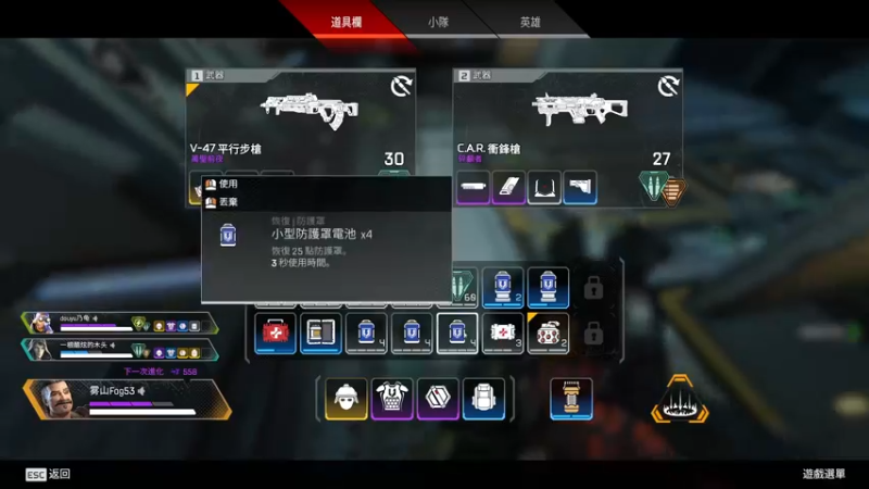 【2022-05-14 17点场】雾山Fog53：雾山：打打游戏