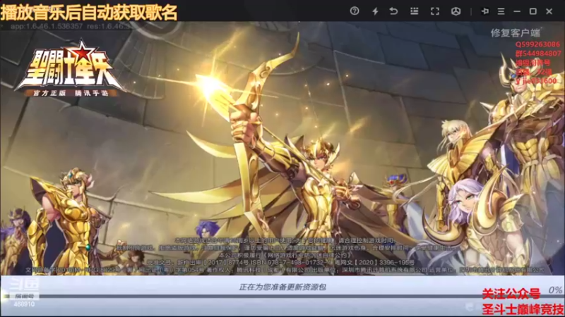 【2022-05-14 11点场】温饱思淫欲o：激情解说嘉米尔