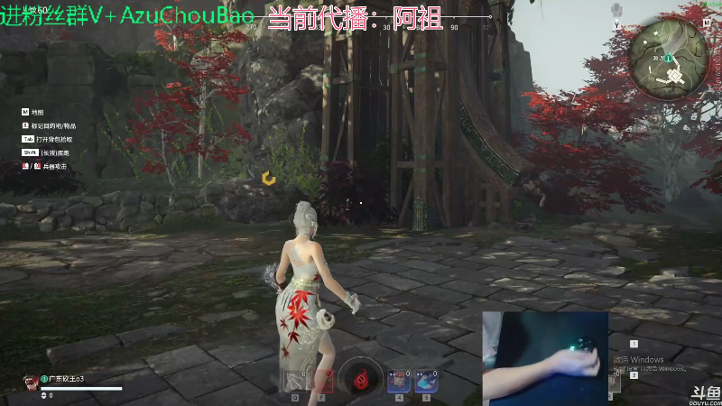 【热门游戏】轻语丶619的精彩时刻 20220514 07点场