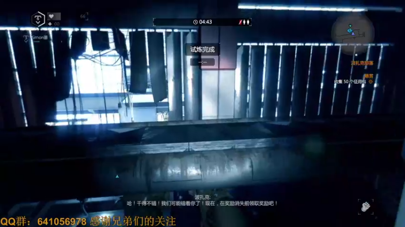 【2022-05-13 16点场】AllenCode：游戏日常+听歌