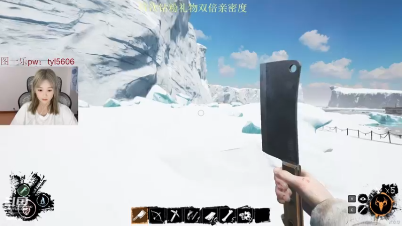 【2022-05-13 00点场】板板OwO：【板板】来劲辣