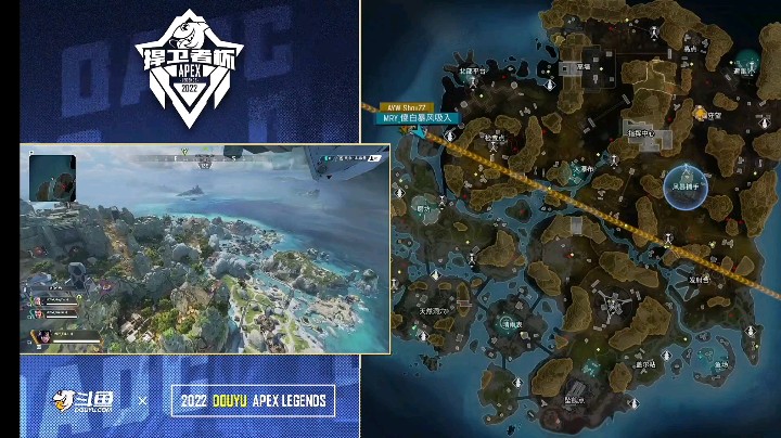 2022APEX捍卫者杯S1