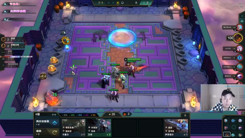 【2022-05-14 12点场】imxiaoxin：【精彩的直播间】钻石亲密！