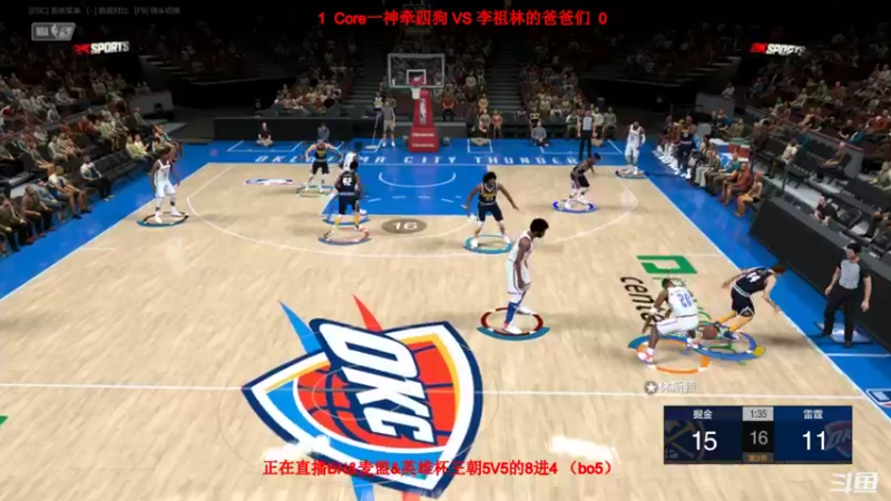 【2022-05-13 21点场】BN丶米修：正在直播王朝5V5 八进四！